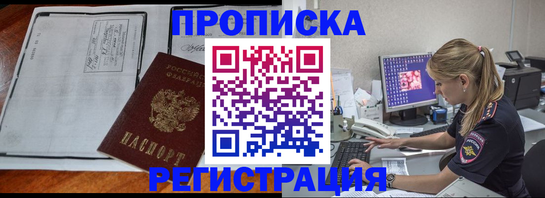 форма 3 в Анжеро-Судженске